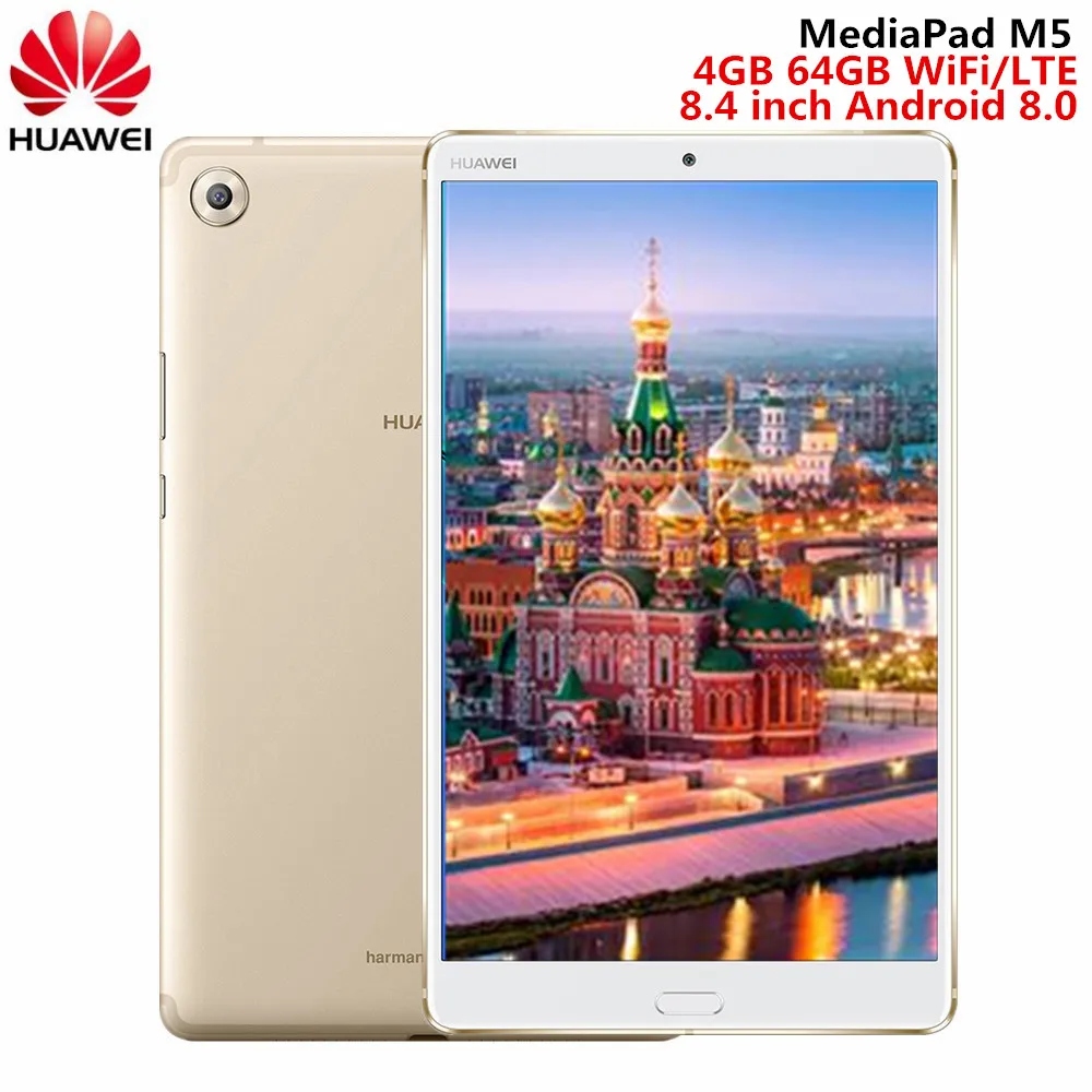 HUAWEI MediaPad M5 Планшеты PC 8 4 дюйма Android 0 Kirin 960 Tablet GB Оперативная память 64 Гб Встроенная