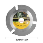 Диск для циркулярной пилы, 125 мм, 3 т