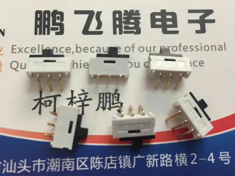 Оригинальный новый 100% 09.10290.01 Гибкая ножка 3pin 2gear боковой переключатель