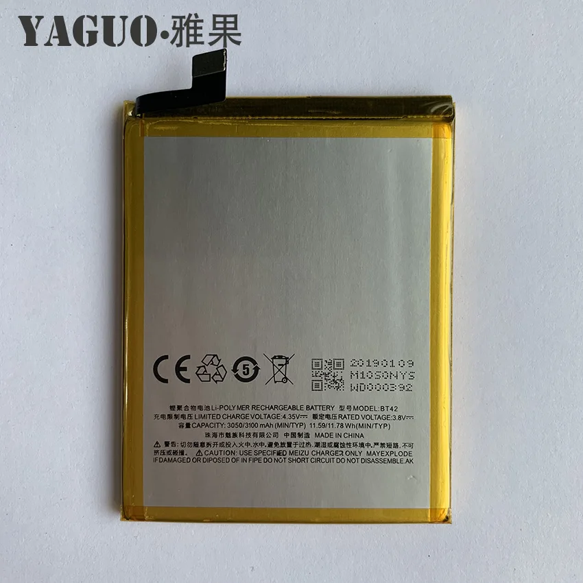 Новинка, аккумулятор BT42, аккумулятор 3100 мА/ч, аккумулятор для MEIZU M1 Note BT-42, аккумулятор для смартфона, аккумулятор, аккумулятор,+ Бесплатные инструменты