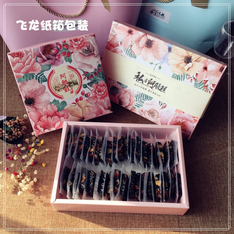 2 размера дизайнерская Подарочная коробка для вечеринки цветочный принт