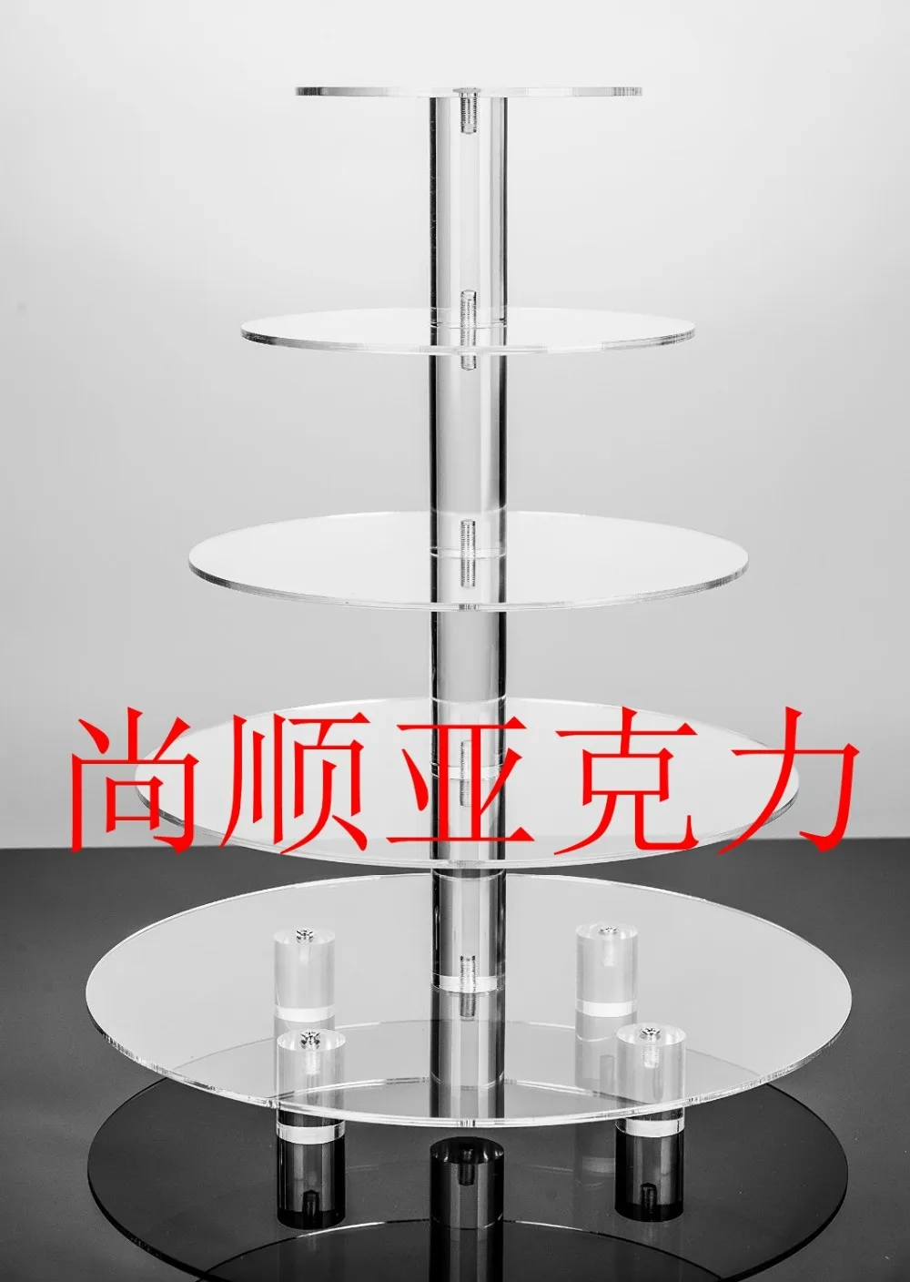

Free Shipping acrylic 4-legged NEW Arrival Assemble and Disassemble Round Acrylic 5 Tier Cupcake Cake Stand For Wedding Birthday