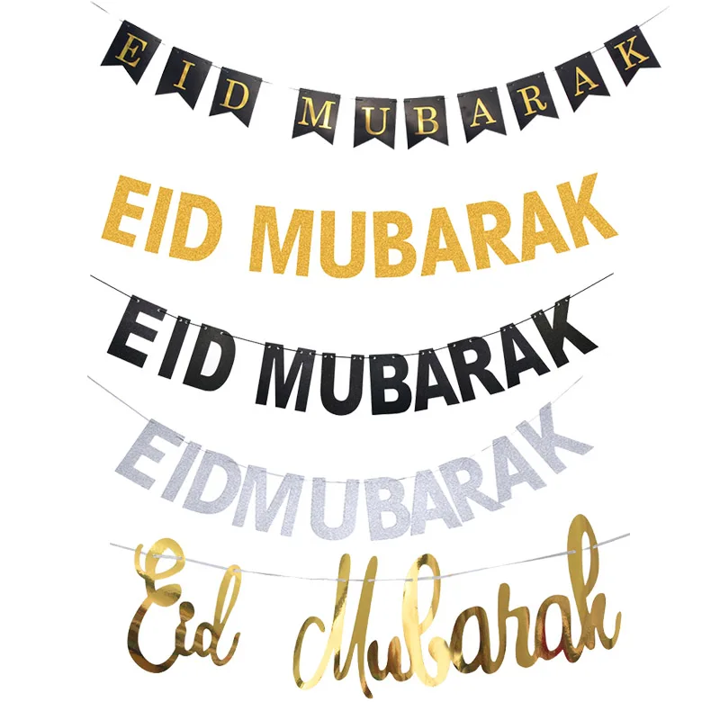 Cyuan Moon Star Eid Mubarak топперы для торта золотые черные топперы для торта торты на день рождения для украшения на Рамадан Детские вечерние сувениры