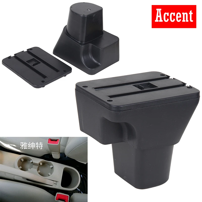 Авто подлокотник фитинги для Kia hyundai Ford Toyota Honda Suzuki Bottens Kodak Chevrolet