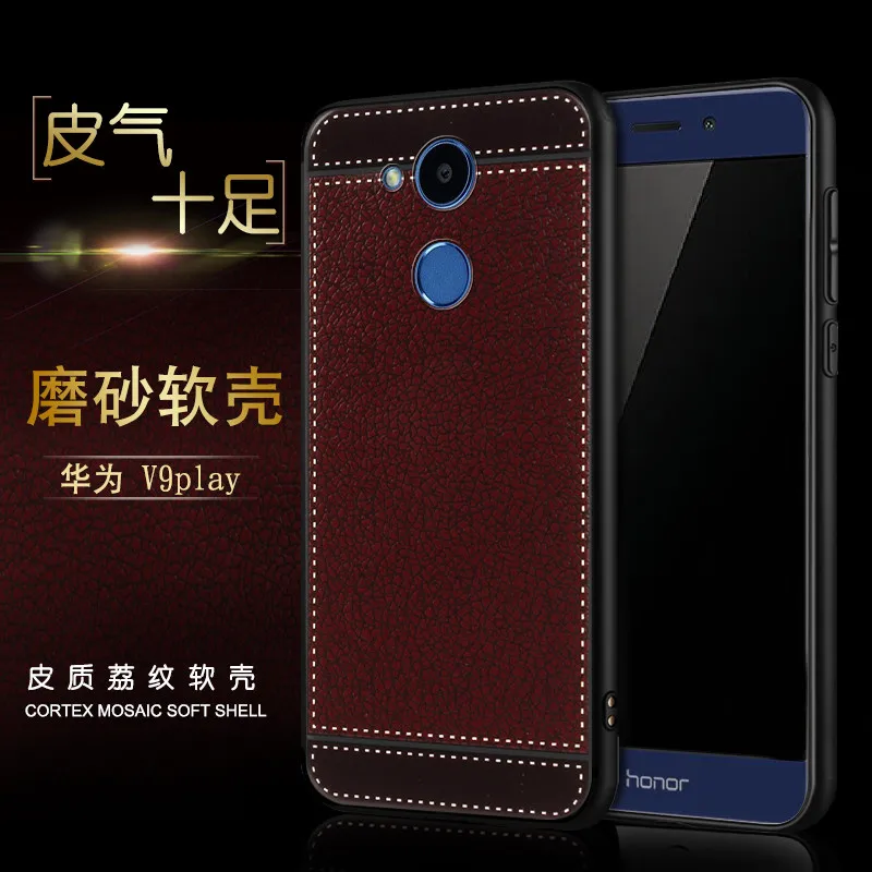 Чехол для Huawei jmm-l22 Honor 6C Pro чехол роскошный кожаный мягкий из ТПУ V9 Play с полным