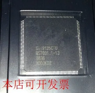 5 шт./лот SII9135ACTU SIL9135ACTU SII9135 SIL9135 кремния LQFP144|5 pcs/lot| |