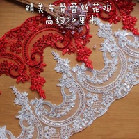 3y6y 24cm off white red sequin black beautiful embroidery wedding lace applique trim lace fabric diy craft wholesale