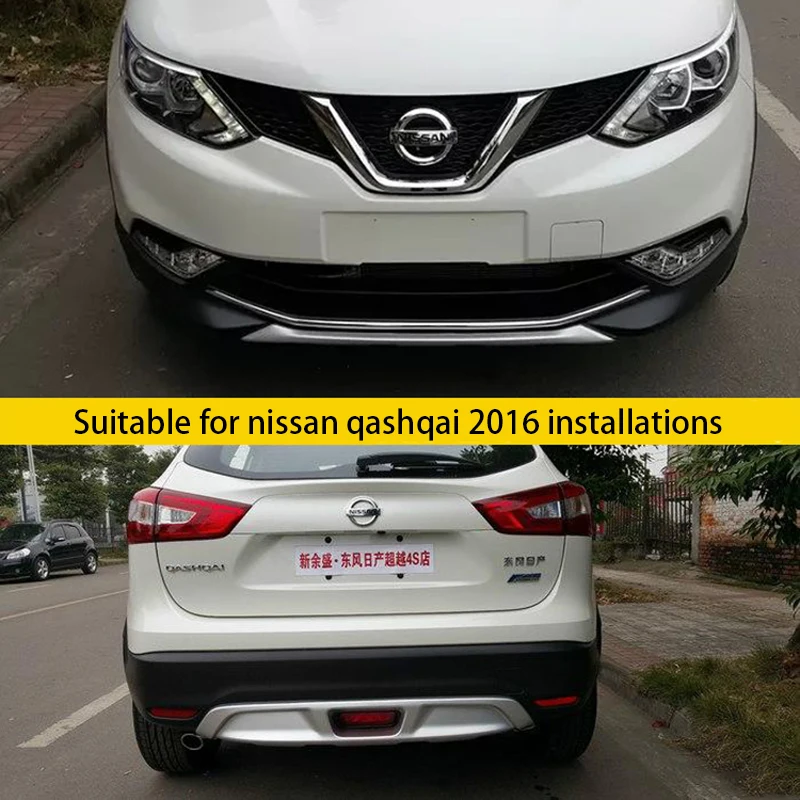 2 шт. для Nissan Qashqai 2016 2017 2018 2019 передний + задний бампер диффузор защита губ