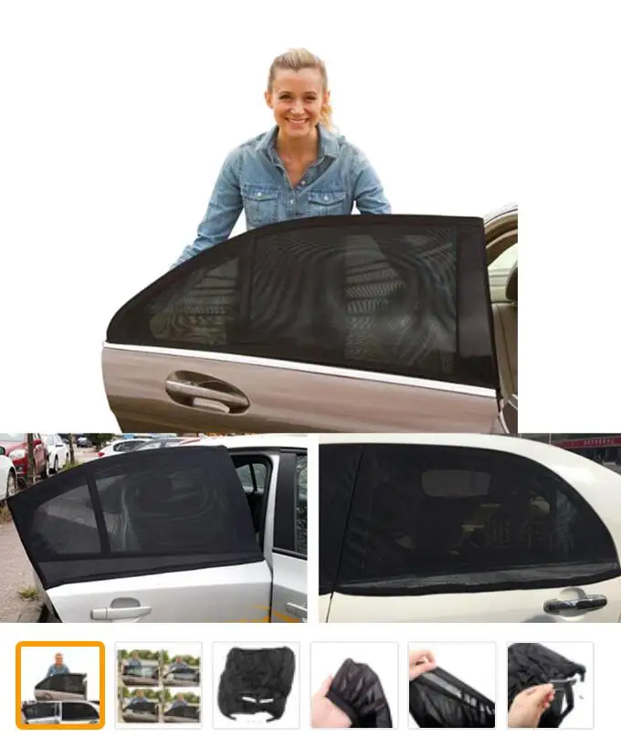 2 шт. черные автомобильные шторы для переднего бокового окна солнцезащитный