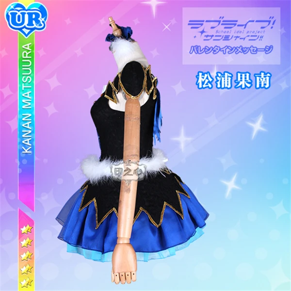 Аниме Love Live Sunshine Aqours воды синий новый мир платье Kanan Matsuura Косплей костюмы полный