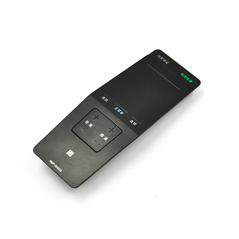 Used RMF-SD005 for Sony Bravia Smart TV Touch Pad NFC Remote Control | Электроника