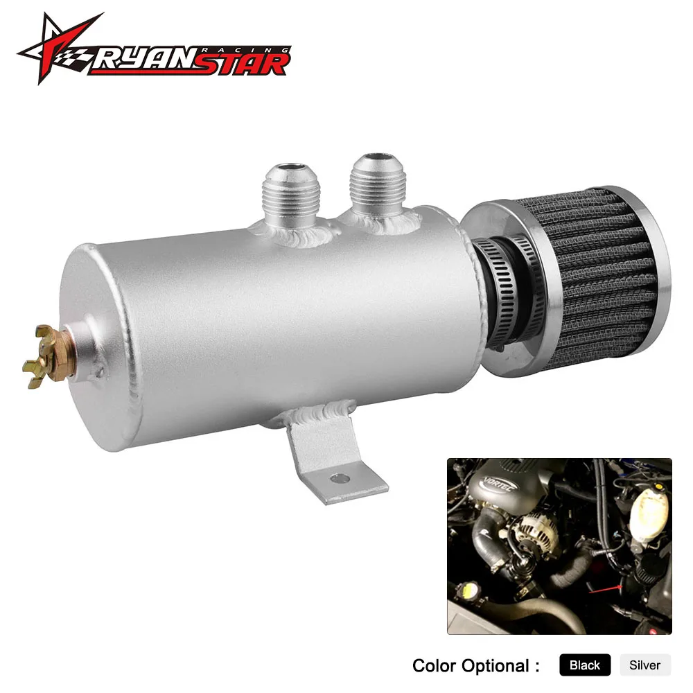 Oil Catch Can Tank with Breather Filter Aluminium 10 AN Round 0.75L Brushed Baffled Universal Separator bracket