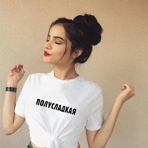 Футболка женская полумилая, с рисунком, с надписью на русском языке