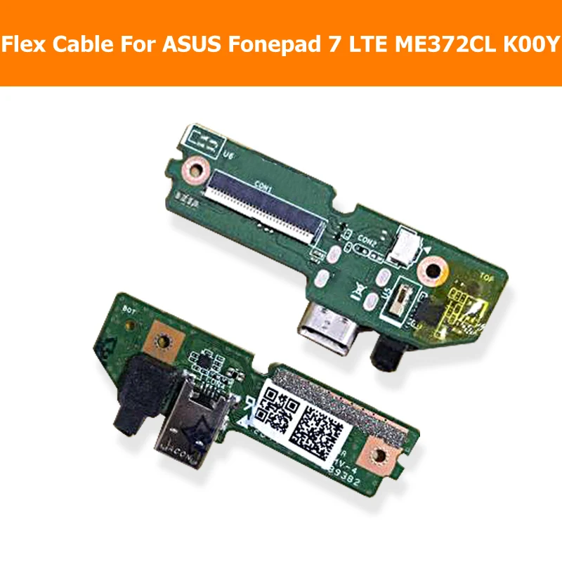 Гибкий кабель для ASUS Fonepad 7 LTE ME372CL K00Y зарядное устройство с USB разъемом|asus fonepad