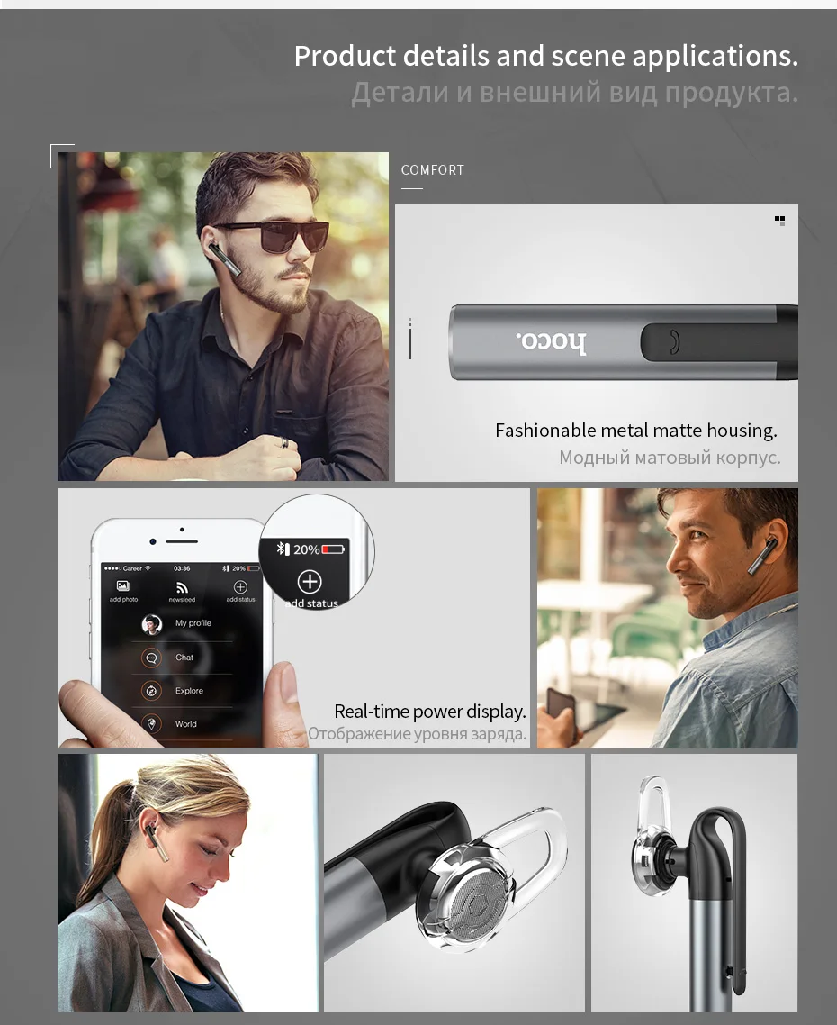 HOCO мини Bluetooth беспроводные наушники с микрофоном Музыка Спорт гарнитура Универсальный для iPhone X 8 7 Xiaomi Redmi 4x Note S8