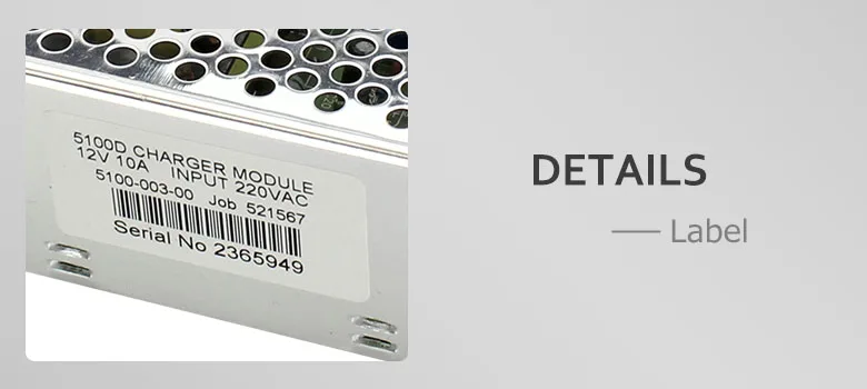 Dse5100d Lixise 12 В 10A зарядное устройство Динамо зарядное устройство