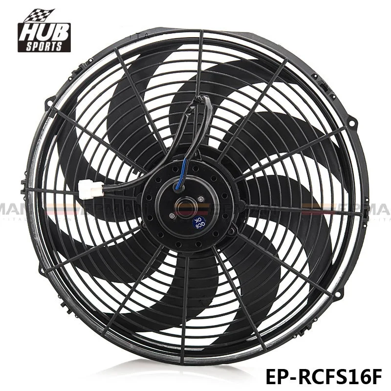 16 &quotУниверсальный 12 V 150W тонкий Pull гонки электрический радиатор охлаждения