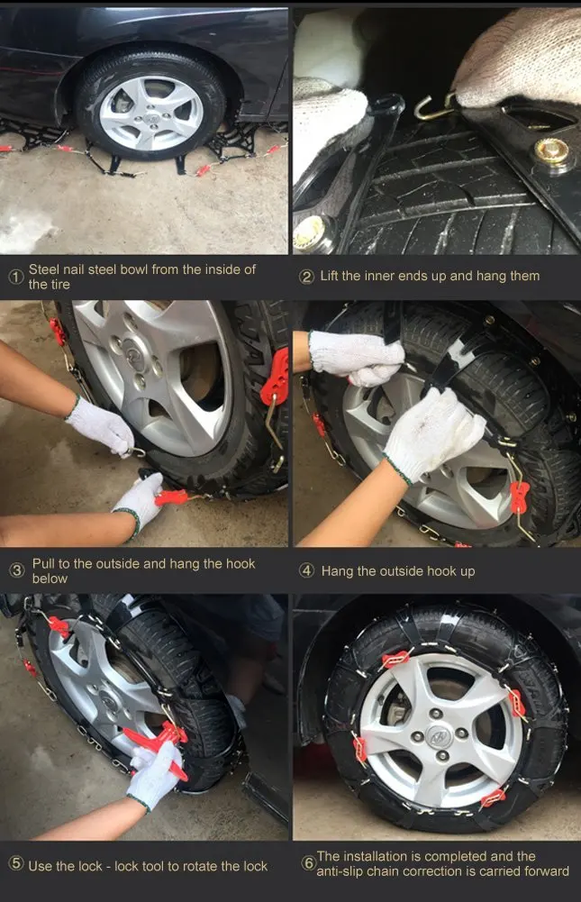 Шипы для шин Стайлинг автомобиля 2017 цепь Rupse противоскользящие цепи безопасности
