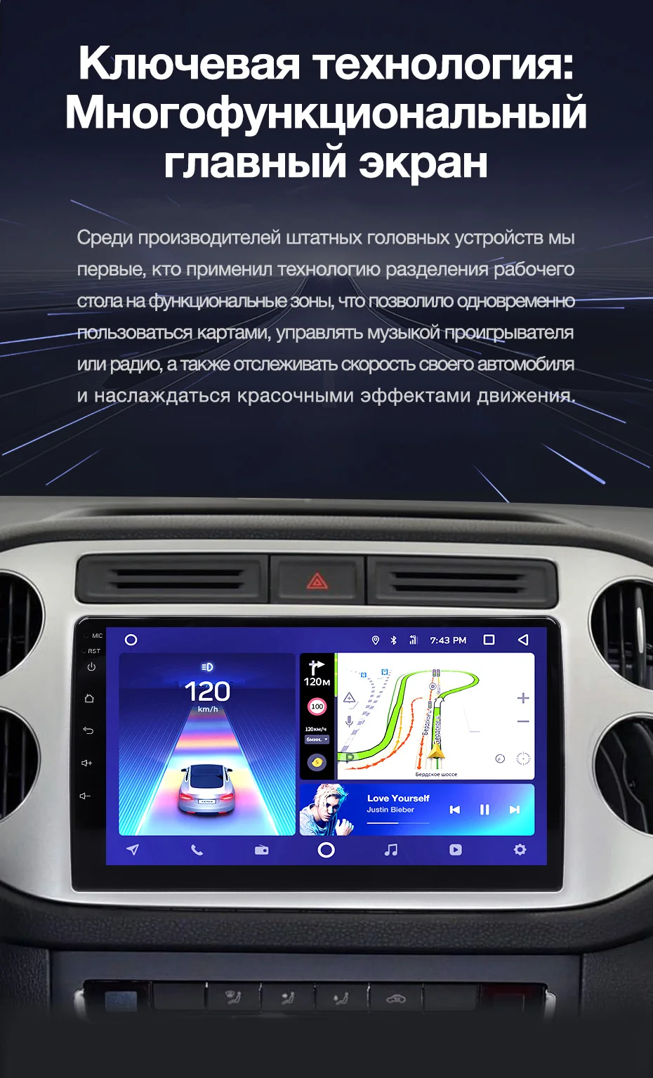 TEYES CC2 Штатная магнитола для Volkswagen Tiguan 2 Android 8.1, до 8-ЯДЕР, до 4+ 64ГБ 32EQ+ DSP 2DIN автомагнитола 2 DIN DVD GPS мультимедиа автомобиля головное устройство