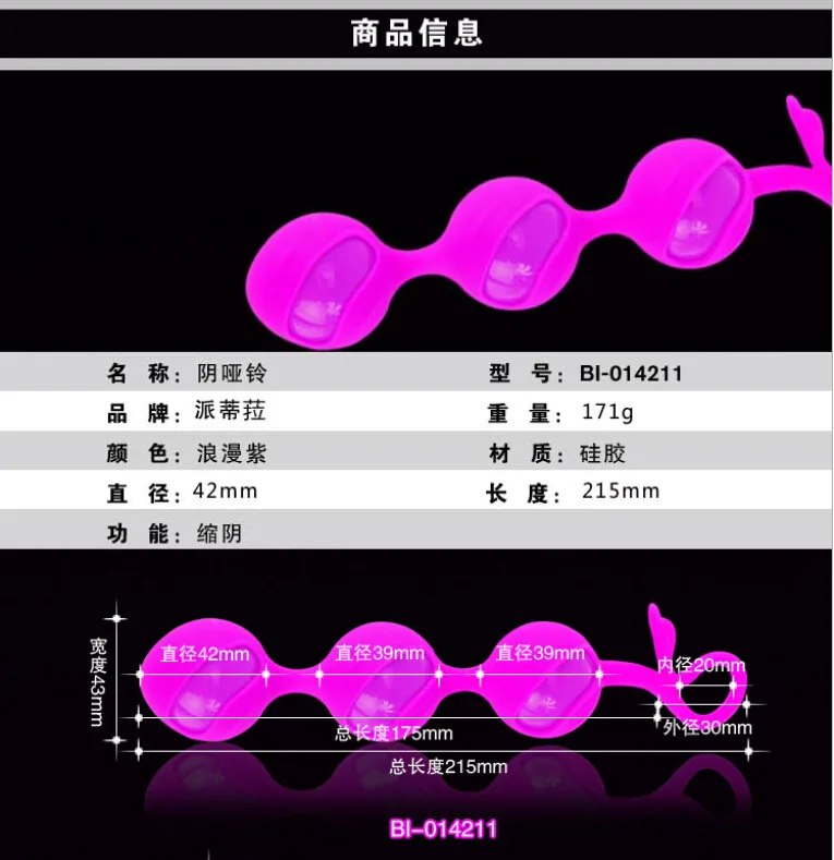 Игрушки из силикона анальная стимуляция игрушки вагинальная пробка для взрослых