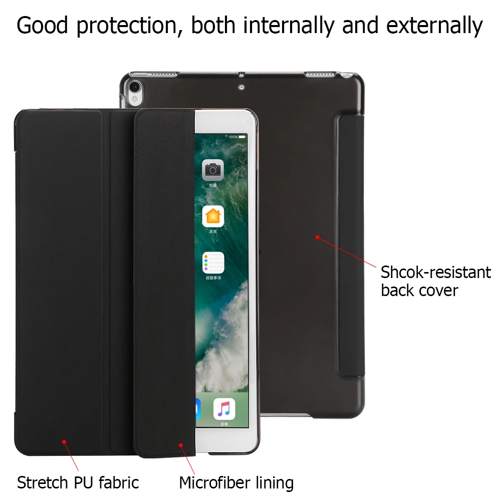 Чехол для iPad Air 3 10 5 2019 2 7th 8th поколение 2020 ПК жесткий нижний умный чехол Pro 2017 Funda Capa |