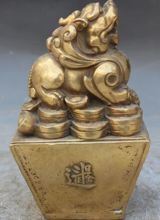 Бесплатная доставка 11 &quotСчастливый Китайский история бронза даосизма философ