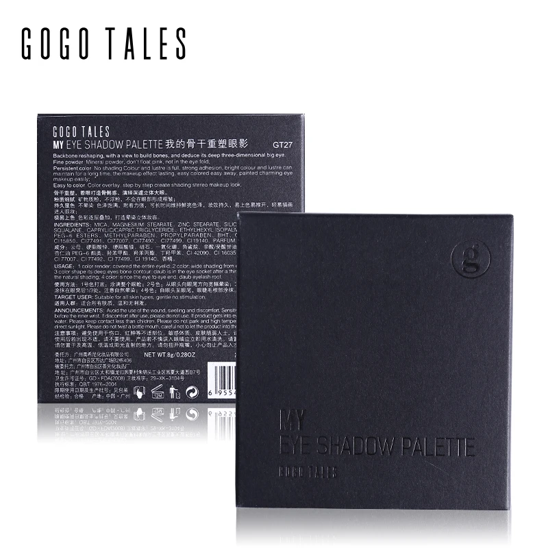 Пигмент для профессионального макияжа глаз тени век палитра теней матовые