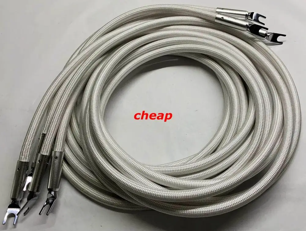 Высококачественный кабель для динамика Demark серебристо-серый | Электроника