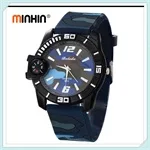MINHIN цветочный узор дизайн для девочек часы Длинные ленты ремешок браслет кварцевые наручные часы женские подарок на день Святого Валентина
