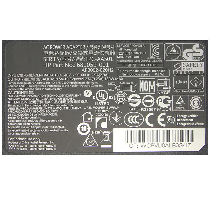 Genuine Laptop AC Adapter 19.5V 9.23A 180W 7.4*5.0mm Power Supply for HP ELITEDESK 800 G1 TPC-AA501 681059-001 APB002-020H2 | Компьютеры и