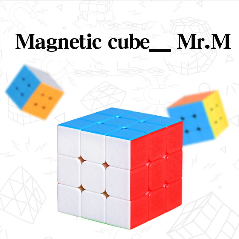 Магнитная головоломка Shengshou 3x3x3 Mr.M магический куб профессиональный конкурс