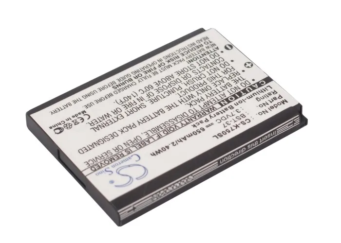 Обновленная батарея Cameron Sino для Sony Ericsson W810 W810c W810i W850i Z300a Z520 Z520a | Электроника