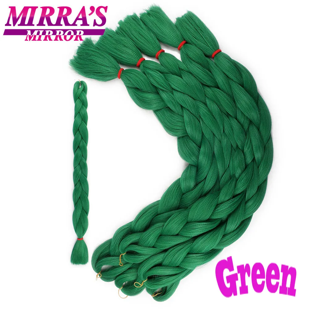 Mirra's Mirror/пряди для волос, синтетические волосы, 82 дюйма, чистый цвет, наращивание волос для косичек 165 г/упак. черный, розовый, фиолетовый