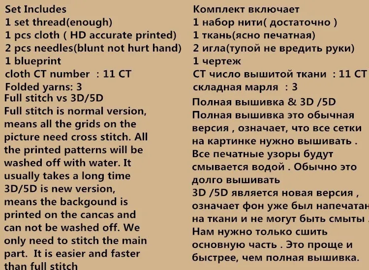 Рукоделие, сделай сам, вышивка крестом, наборы для вышивания, дочь морского пляжа, живописный узор, вышивка крестом, картина, домашний декор