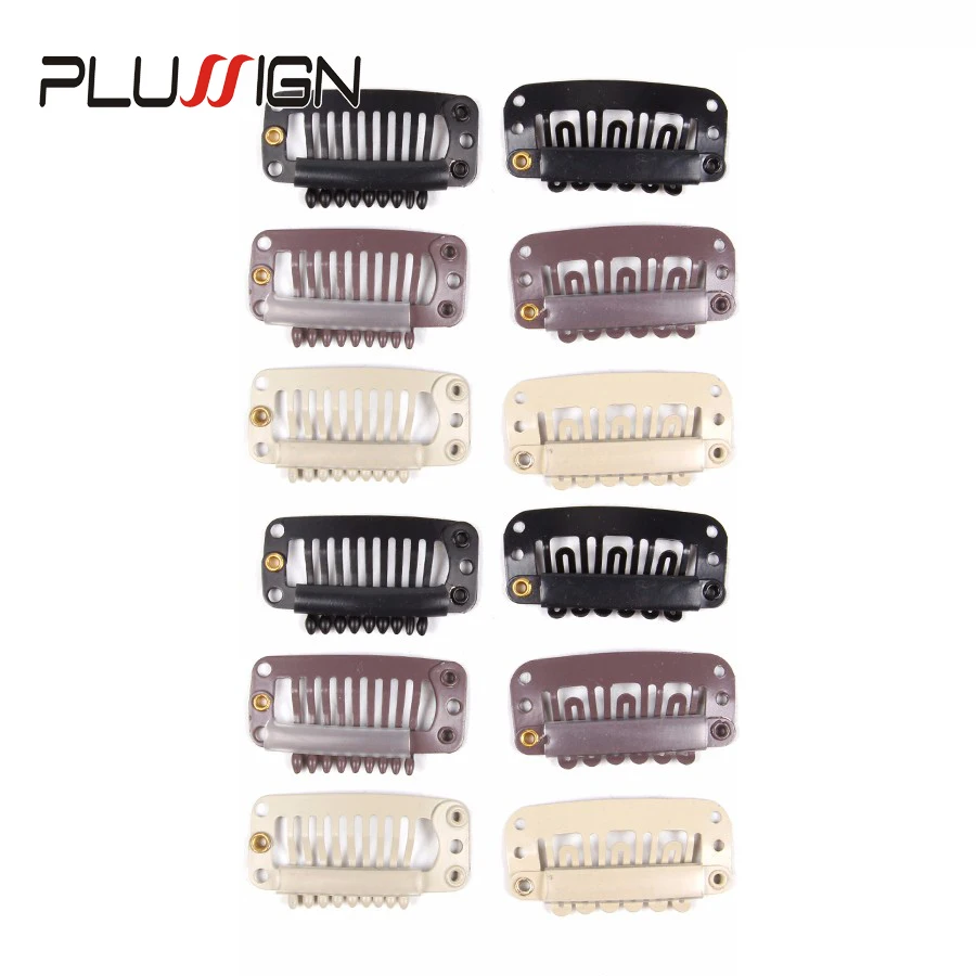 Plussign Wig Combs Hair Clips For Weave Extensions 10 Pcs/Lot U/Wire Shape 32mm Wig Clips Styling Tools Black Beige Brown Color