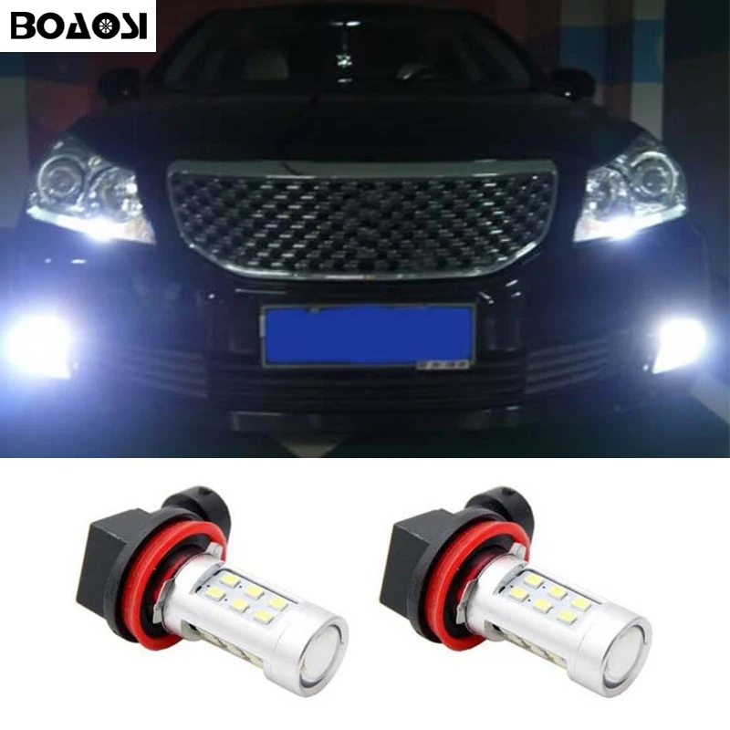 BOAOSI 2x H11 H8 светодиодный 2835 21SMD проектор туман светильник LED DRL для Toyota Prius Camry 2007 2016