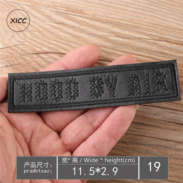 1pc 1-19 Черные нашивки из искусственной кожи с вышивкой, нашивки с изображением звезд, полосатые наклейки с вышивкой для одежды, обуви, брюк, сумок, значков с аппликацией - Цвет: 1pc 1-19