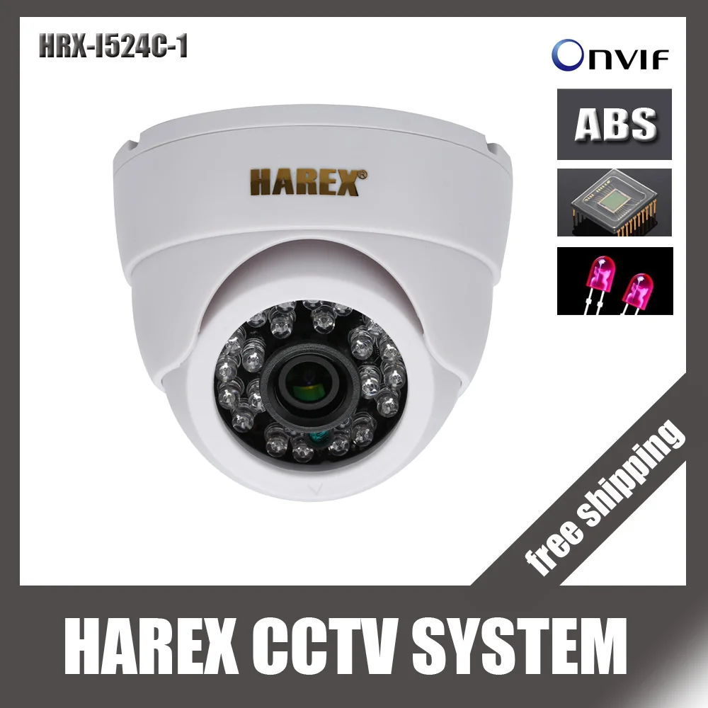 Купольная IP-камера ONVIF с ИК-светодиодами 720P/1080P 1 0 мегапикселей 24 шт. комнатное