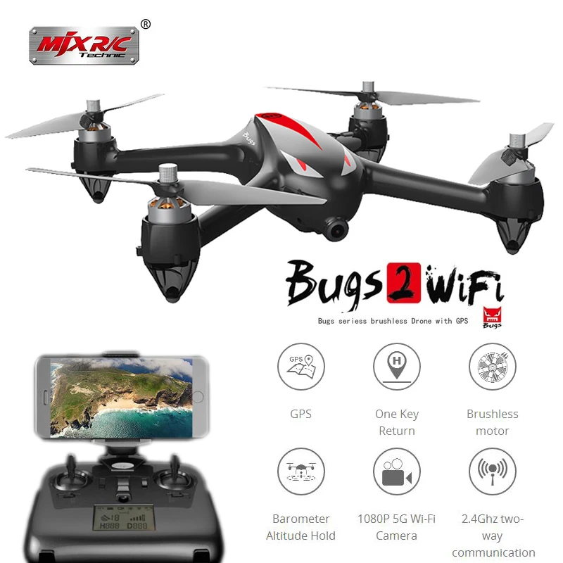 MJX Bugs 2 B2W Дрон бесщеточный Профессиональный gps камера Дрон с камерой HD Bugs 2 Вт 5 ГГц WiFi FPV RC Квадрокоптер 2,4G Квадрокоптер