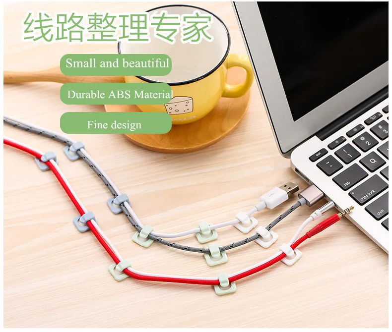 18pcs Household Organizer Wire Line Storage Desk Tidy Organiser Cord Lead USB Charger Holder Secure | Дом и сад