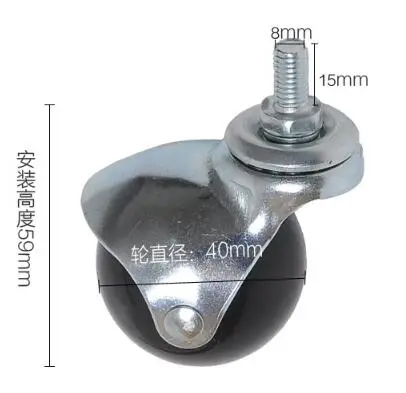 1.5 inches 4 шт. 2 ''шаровые универсальные колесики для офисного кресла латунные немые кроватки Поворотные Ролики 30 кг мебель детская кровать Тележка Замена опоры ноги - Цвет: 1.5 inches