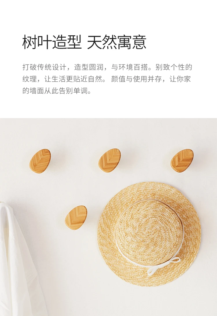 ZEN'S бамбуковый настенный крючок для одежды для дома Docer деревянная вешалка для хранения одежды для прихожей