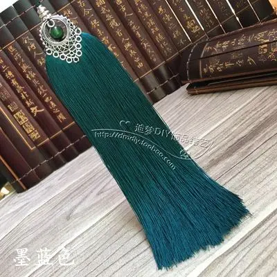 13 16 см DIY аксессуары для ювелирных изделий, искусственные шелковые кисточки, автомобильные аксессуары, двухсторонний цинковый сплав с бусинами, кисточка с бахромой - Цвет: 13