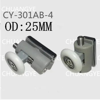 

bathroom glass door sliding door shower door roller 8pcs Outer diameter 25mm