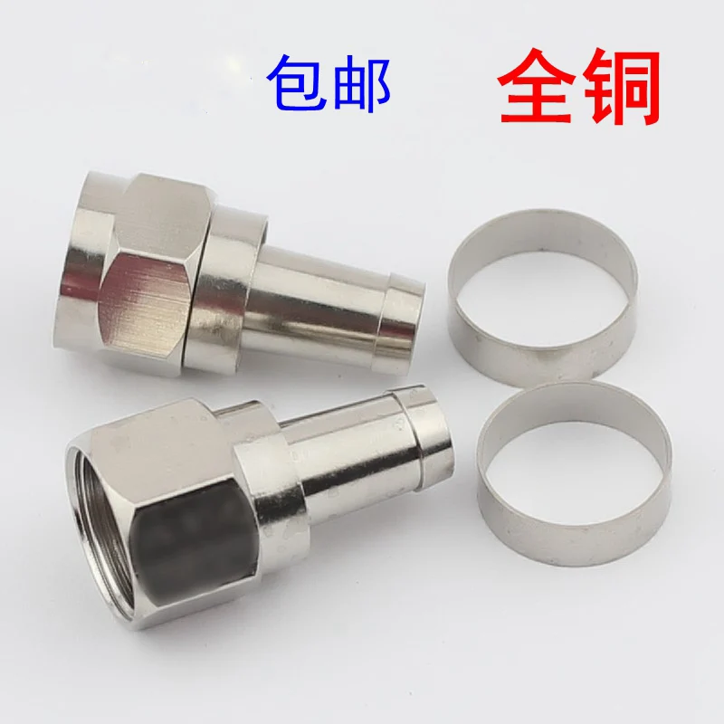 КАБЕЛЬНАЯ СОЕДИНИТЕЛЬНАЯ головка Метрическая F удлиненная 75 5 с медным кольцом