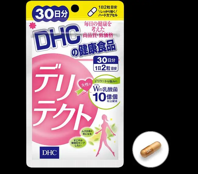 

Delicato Japan Supplyment 30 days/60 capsule Japan