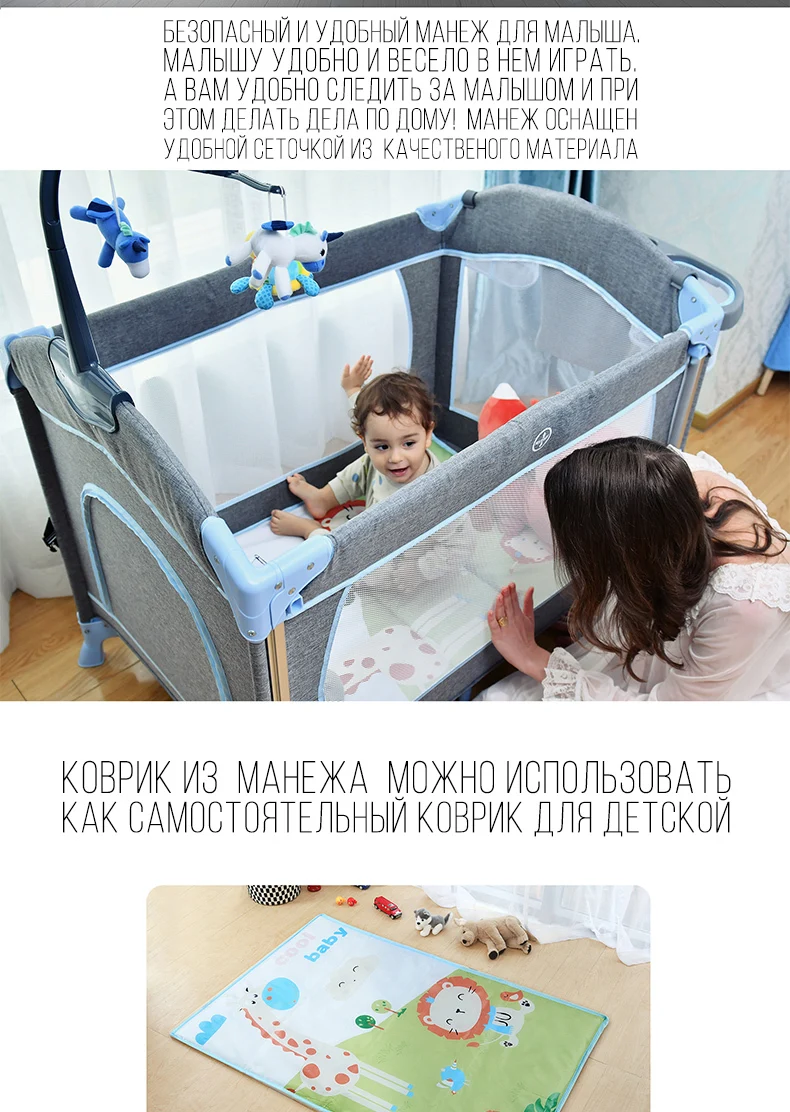 Coolbaby манеж высокого качества складная кровать для ребенка, москитная сетка для детской кроватки, Игровая палатка, HWC