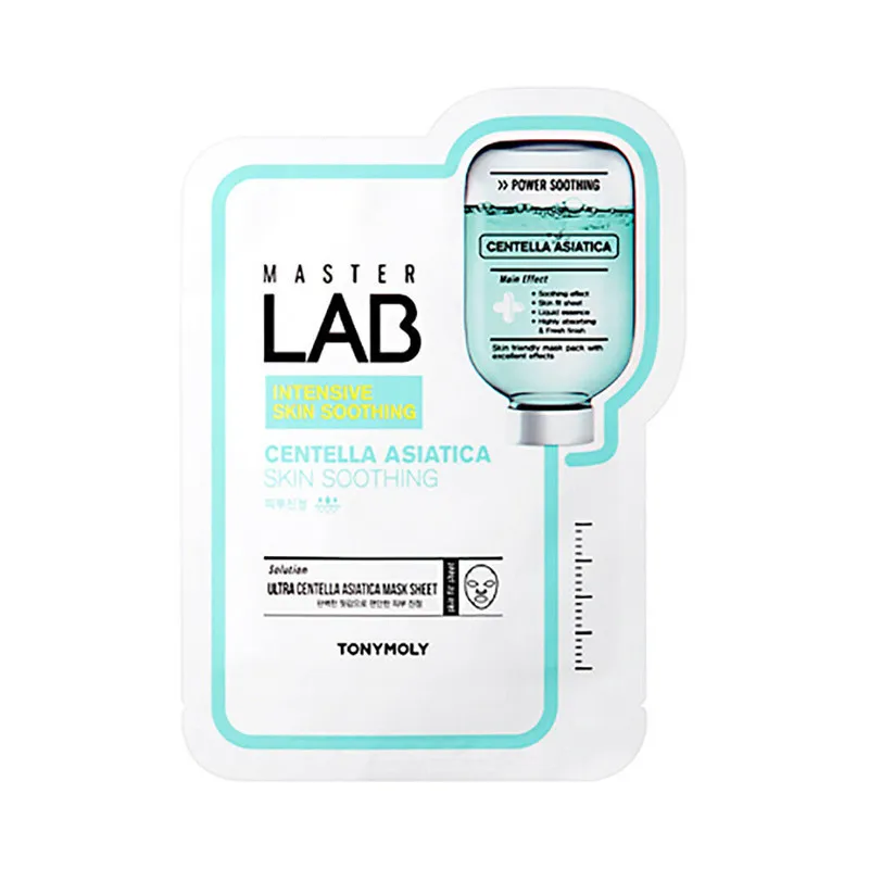 SKIN SOOTHING TONYMOLY Master лабораторная маска, маска для лица, лист, гиалуроновая кислота, Витаминная ампульная маска для лица, яркая кожа, Антивозрастная корейская косметика - Цвет: SKIN SOOTHING