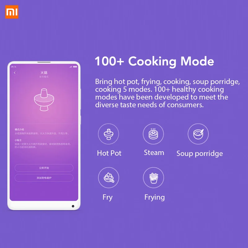Xiaomi Mijia индукционная плита oled-дисплей приложение управление автоматическая регулируемая тепловая постоянная температура 99 файлов электрическая плита