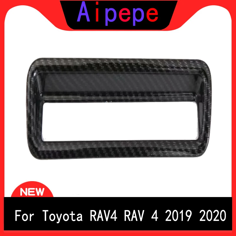 Для Toyota Rav4 Rav 4 2019 2020 переключатель фар из углеродного волокна крышка накладка